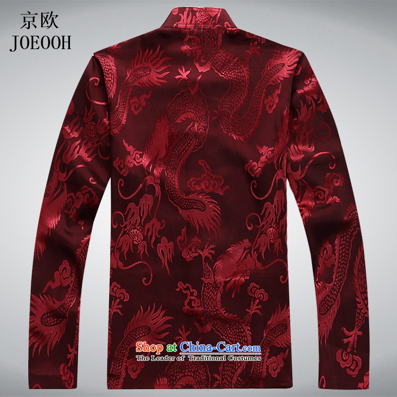 The elderly in the OSCE Kyung Tang dynasty China wind men's grandfather summer leisure exercise clothing large long-sleeved men Tang Dynasty Package red kit XXXL, Putin (JOE OOH) , , , shopping on the Internet