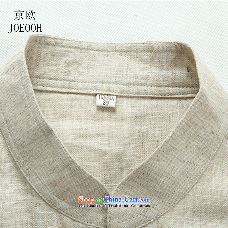 The elderly in the OSCE Kyung Tang Dynasty Package and long-sleeved linen tray clip cotton linen shirt men t-shirt with beige Tang dynasty DAD package , Putin (JOE OOH) , , , shopping on the Internet