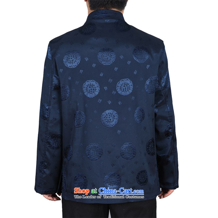 Beijing Europe of older persons in the Tang Dynasty Men long-sleeved shirt Chinese China Wind Jacket coat middle-aged men's single spring and fall of men blue XL Photo, prices, brand platters! The elections are supplied in the national character of distribution, so action, buy now enjoy more preferential! As soon as possible.