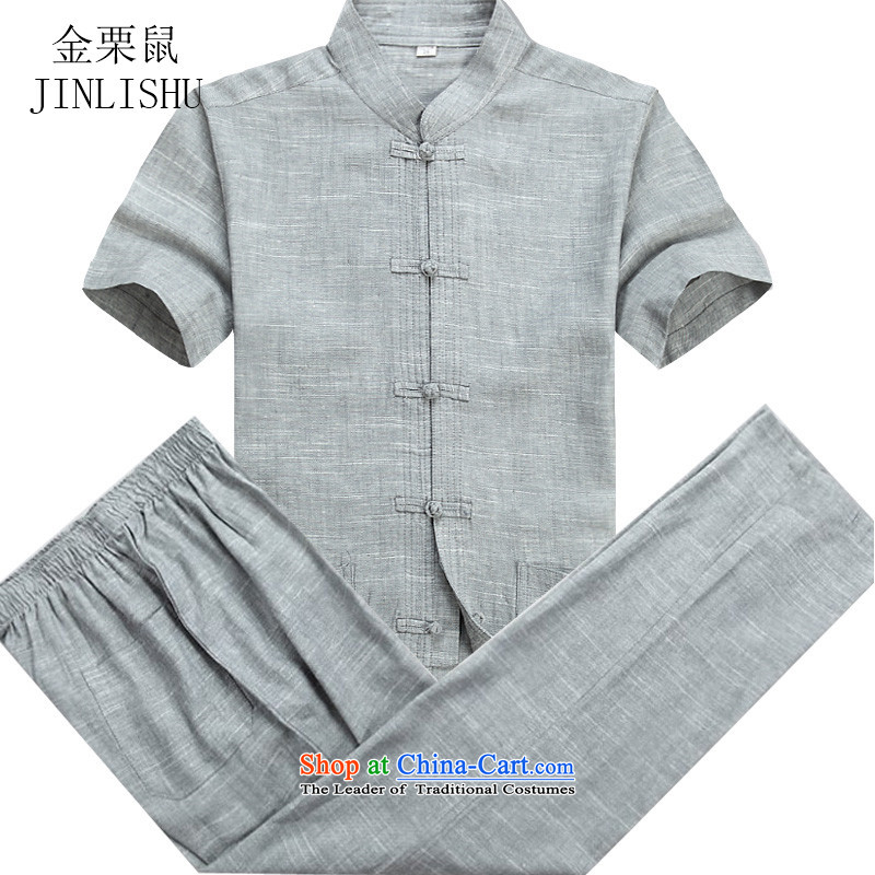 Kanaguri mouse men Tang Dynasty Package short-sleeved shirt summer manually disc detained Chinese national costumes light gray suit , L kanaguri mouse (JINLISHU) , , , shopping on the Internet