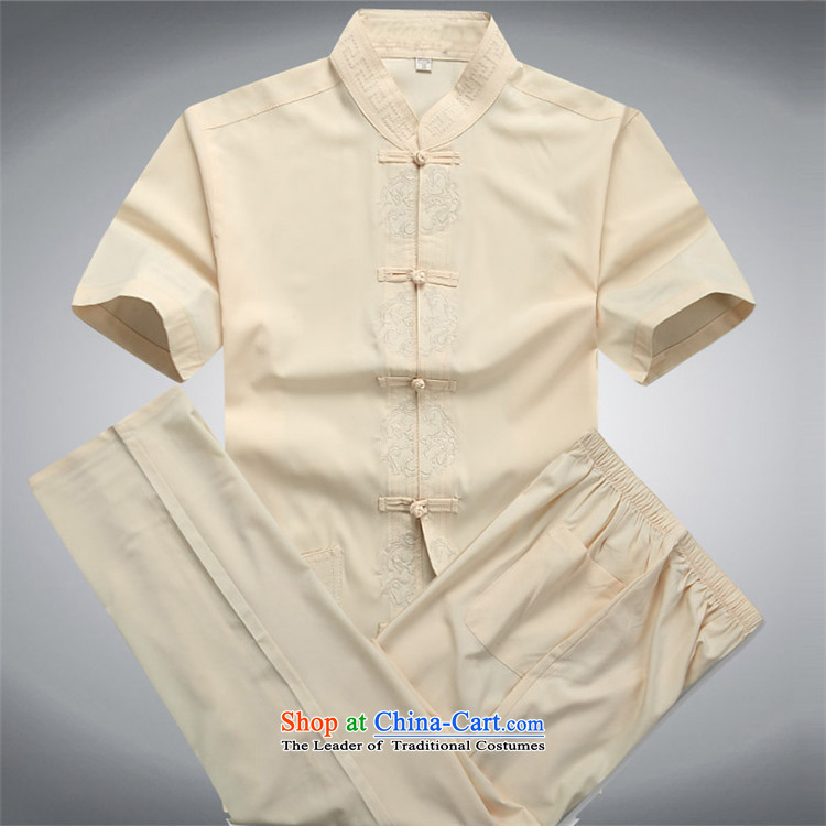 Traditional middle-aged men Tang dynasty kanaguri mouse male short-sleeved T-shirt casual male Chinese summer of Tang Dynasty Package White Kit XXXL picture, prices, brand platters! The elections are supplied in the national character of distribution, so action, buy now enjoy more preferential! As soon as possible.