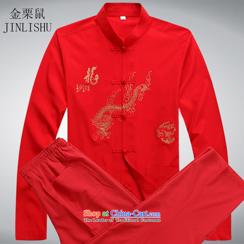 Kanaguri mouse in older men, low long-sleeved Tang dynasty father replace national leisure wears martial shirt Han-Red Kit , L kanaguri mouse (JINLISHU) , , , shopping on the Internet