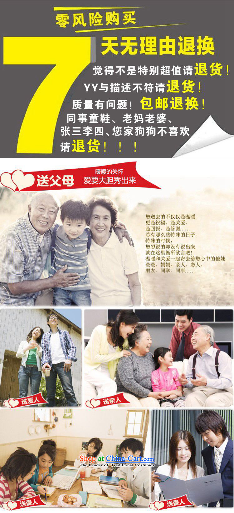 Floor is new in 2015 floor of older men, short-sleeved T-shirt summer load father linen breathable China wind leisure Tang Dynasty Gray Photo 170, prices, brand platters! The elections are supplied in the national character of distribution, so action, buy now enjoy more preferential! As soon as possible.