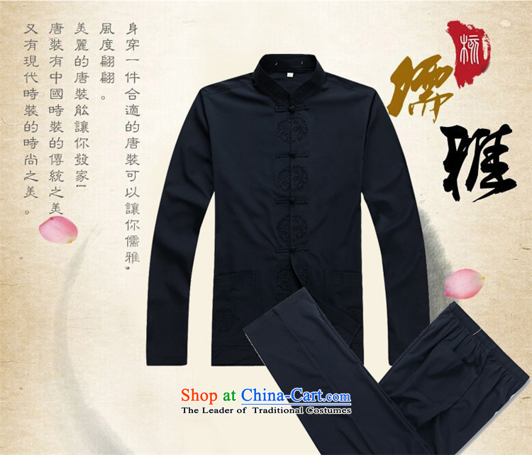 In the spring of Kim Gopher older men Tang dynasty long-sleeved kit new leisure Tang Dynasty Chinese national costumes dark blue kit S picture, prices, brand platters! The elections are supplied in the national character of distribution, so action, buy now enjoy more preferential! As soon as possible.