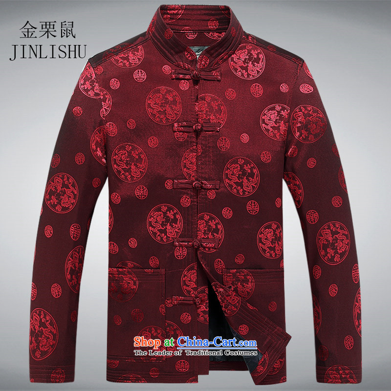 Kanaguri mouse in older men Tang Dynasty Chinese shirt long-sleeved shirt jogs service men Tang red , L kanaguri mouse (JINLISHU) , , , shopping on the Internet