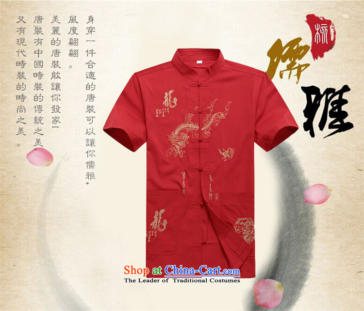 Kanaguri mouse summer new men in Tang Dynasty older men short-sleeve packaged loose breathable short-sleeved T-shirt and national costumes red kit XXL picture, prices, brand platters! The elections are supplied in the national character of distribution, so action, buy now enjoy more preferential! As soon as possible.