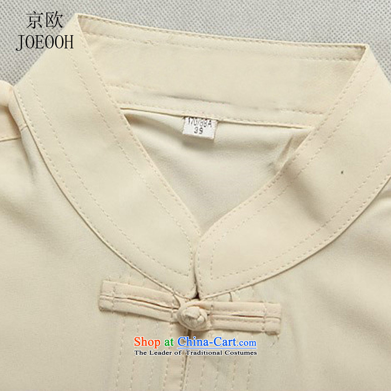Beijing Europe 2015 Tang dynasty men short-sleeve kit for older persons on Chinese clothing Big Daddy code elderly grandparents spring and summer load blanded Kit , L, Putin (JOE OOH) , , , shopping on the Internet