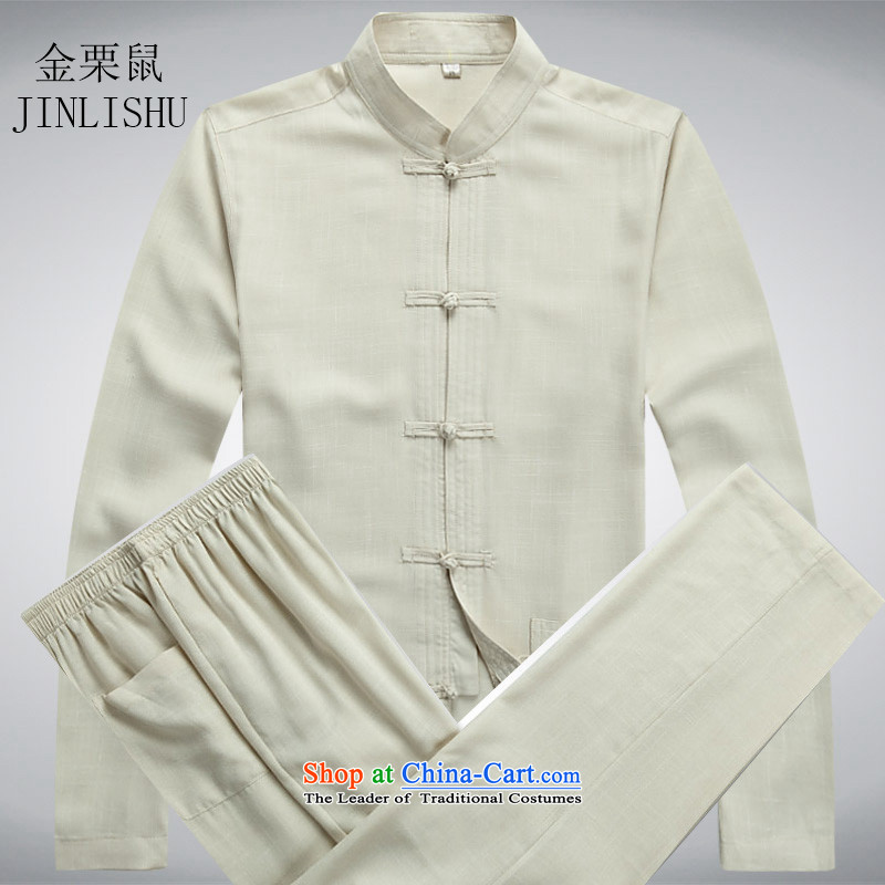 Kanaguri Mouse middle-aged men Tang dynasty linen package in long-sleeved older Tang dynasty ball-Service Pack beige kit father S kanaguri mouse (JINLISHU) , , , shopping on the Internet