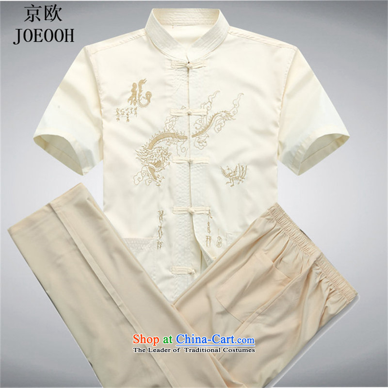 Beijing OSCE men's short-sleeved in Tang Dynasty older summer older persons summer China wind Tai Lung Men Tang Dynasty Package Kit XXL, beige (Beijing) has been pressed. OOH JOE shopping on the Internet