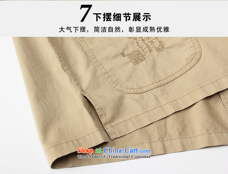 The Secretary for Health Doi 2015 New Pont Sondé, older men short-sleeved Tang dynasty father replacing summer cotton China wind men pickled Tang Dynasty Color 175 pictures, prices, brand platters! The elections are supplied in the national character of distribution, so action, buy now enjoy more preferential! As soon as possible.