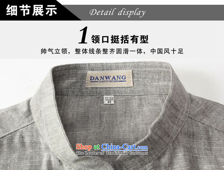 The Secretary for Health Doi 2015 New Pont Sondé, older men, short-sleeved T-shirt summer load father linen breathable China wind leisure Tang Dynasty Gray Photo 170, prices, brand platters! The elections are supplied in the national character of distribution, so action, buy now enjoy more preferential! As soon as possible.