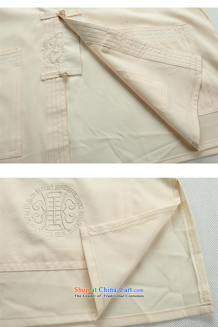 Kanaguri mouse long-sleeved trousers Tang Dynasty Package for older men kit installed father exercise clothing Tang replacing two kits for summer White Kit L picture, prices, brand platters! The elections are supplied in the national character of distribution, so action, buy now enjoy more preferential! As soon as possible.