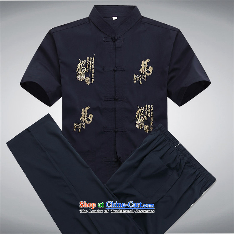 Hiv Rollet men Tang dynasty short-sleeved T-shirt national costumes large load dad middle-aged Chinese Summer Package White XXL kit picture, prices, brand platters! The elections are supplied in the national character of distribution, so action, buy now enjoy more preferential! As soon as possible.