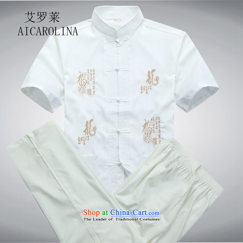 Hiv Rollet men Tang dynasty short-sleeved T-shirt national costumes large load dad middle-aged Chinese Summer Package White Kit XXL, HIV ROLLET (AICAROLINA) , , , shopping on the Internet