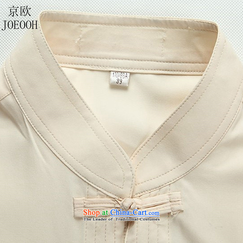 The elderly in the euro Beijing spring and summer disc detained men exercise clothing long-sleeved Tang dynasty traditional ethnic costume Kit packaged XXXL, beige (Beijing) has been pressed. OOH JOE shopping on the Internet