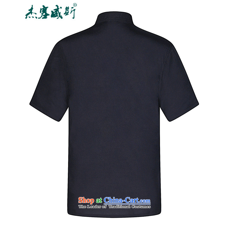 C.o.d. Jie of the new summer Men's Mock-Neck pure cotton pad short-sleeved shirt with tie embroidery Tang Dynasty navy 39 Jie in Wisconsin, , , , shopping on the Internet