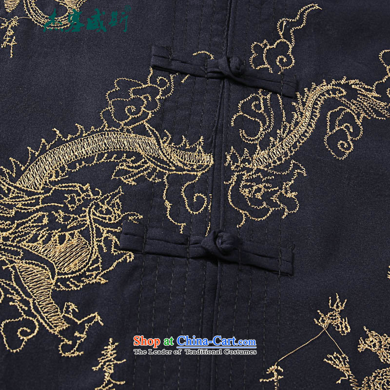C.o.d. Jie of the new summer Men's Mock-Neck pure cotton pad short-sleeved shirt with tie embroidery Tang Dynasty navy 39 Jie in Wisconsin, , , , shopping on the Internet