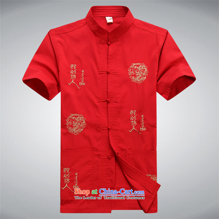 Hiv Rollet men short-sleeved shirt in older summer blouses Men's Mock-Neck Tang Dynasty Package white kit S picture, prices, brand platters! The elections are supplied in the national character of distribution, so action, buy now enjoy more preferential! As soon as possible.