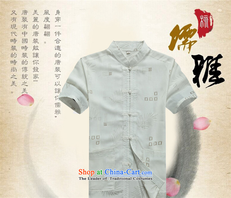 Hiv Rollet China wind Mock-Neck Shirt clip retro-Tang dynasty MEN'S NATIONAL wind short-sleeved shirt with white XXL picture, prices, brand platters! The elections are supplied in the national character of distribution, so action, buy now enjoy more preferential! As soon as possible.