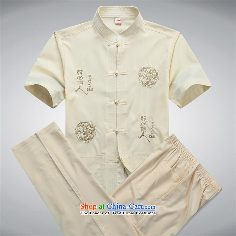 Kanaguri mouse men in the national costumes of older men Tang dynasty short-sleeve kit for summer beige kit XXL picture, prices, brand platters! The elections are supplied in the national character of distribution, so action, buy now enjoy more preferential! As soon as possible.