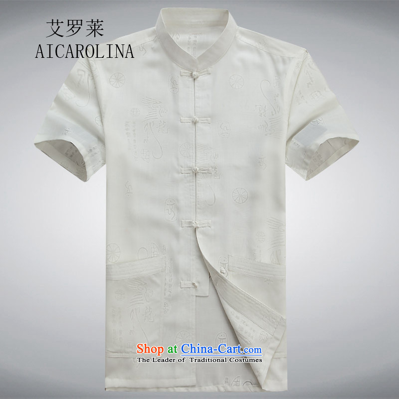 Hiv Rollet 2015 Summer new middle-aged man Tang dynasty collar disc detained Tang dynasty leisure short-sleeve ball- S, HIV, white-rae (AICAROLINA) , , , shopping on the Internet