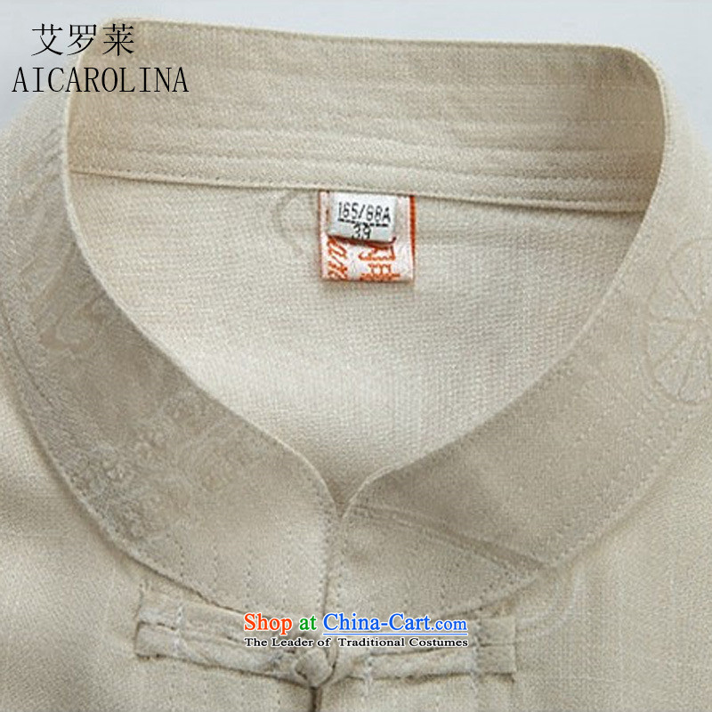 Hiv Rollet 2015 Summer new middle-aged man Tang dynasty collar disc detained Tang dynasty leisure short-sleeve ball- S, HIV, white-rae (AICAROLINA) , , , shopping on the Internet
