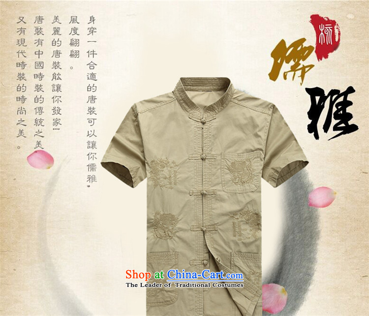 Rollet HIV Tang dynasty in the number of older men and short-sleeved clothes of older persons exercise clothing cotton father jackets cardigan khaki XXXL picture, prices, brand platters! The elections are supplied in the national character of distribution, so action, buy now enjoy more preferential! As soon as possible.