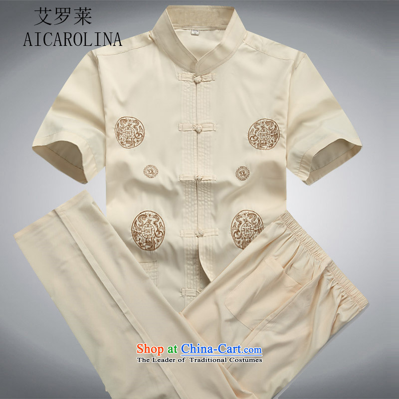 Hiv Rollet summer men Tang Dynasty Package in the summer of older men in spring and autumn Tang dynasty boxed long-sleeved national costumes Chinese grandfather boxed kit S, AIDS beige rollet (AICAROLINA) , , , shopping on the Internet