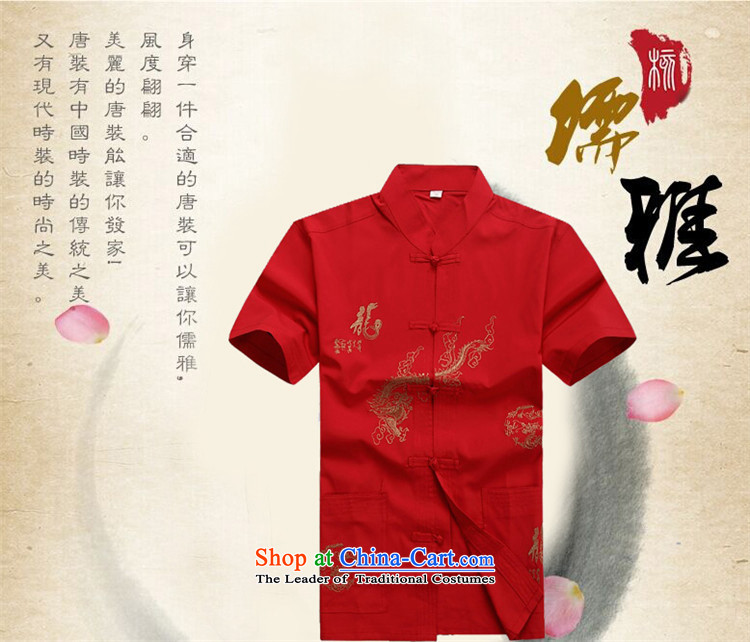 Rollet summer of HIV Tang dynasty in older men Tang Kit casual short-sleeved large relaxd father boxed packaged XXXL white picture, prices, brand platters! The elections are supplied in the national character of distribution, so action, buy now enjoy more preferential! As soon as possible.