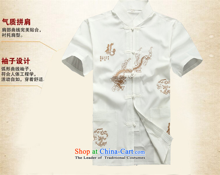 Rollet summer of HIV Tang dynasty in older men Tang Kit casual short-sleeved large relaxd father boxed packaged XXXL white picture, prices, brand platters! The elections are supplied in the national character of distribution, so action, buy now enjoy more preferential! As soon as possible.