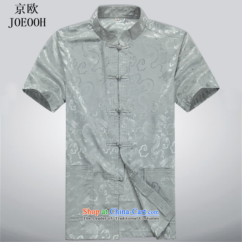 Beijing OSCE men Tang Dynasty Package short-sleeved of older persons in the Men's Shirt pants grandpa summer father jacket coat gray cyan XXXL, kit (Beijing) has been pressed. OOH JOE shopping on the Internet