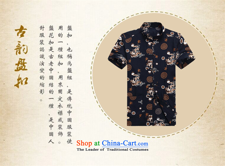 Hiv Rollet China wind summer T-shirts in Tang older large leisure shirt middle-aged men white short-sleeved Tang dynasty S picture, prices, brand platters! The elections are supplied in the national character of distribution, so action, buy now enjoy more preferential! As soon as possible.
