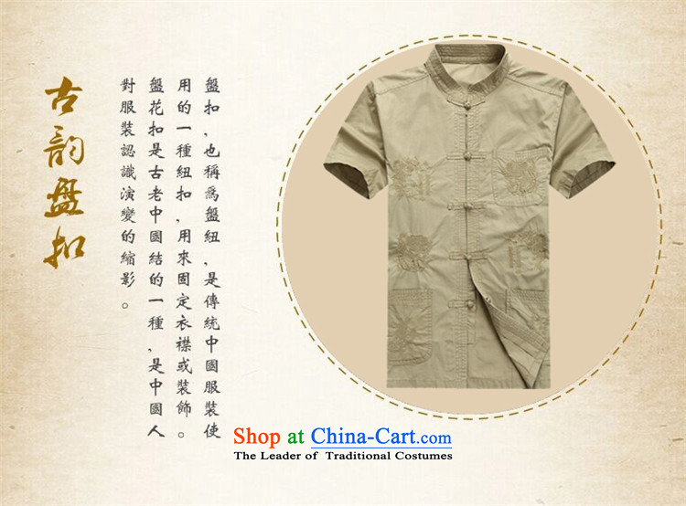 Rollet HIV Tang dynasty in the number of older men and short-sleeved T-shirt China wind older persons clothes exercise clothing cotton father jackets cardigan khaki S picture, prices, brand platters! The elections are supplied in the national character of distribution, so action, buy now enjoy more preferential! As soon as possible.