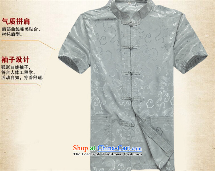 Hiv Rollet new summer, Tang dynasty men short-sleeve kit of older persons in the Han-MEN'S Kit-ching Kit Gray L picture, prices, brand platters! The elections are supplied in the national character of distribution, so action, buy now enjoy more preferential! As soon as possible.
