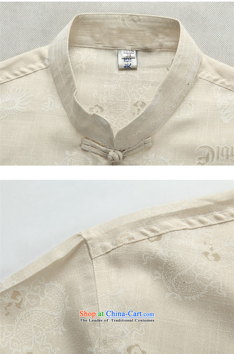 Kanaguri mouse in the summer of older men larger cotton linen short-sleeved Tang dynasty father replacing men older Tang dynasty white L picture, prices, brand platters! The elections are supplied in the national character of distribution, so action, buy now enjoy more preferential! As soon as possible.