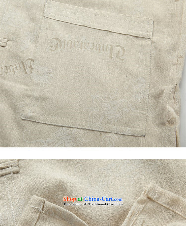Kanaguri mouse in the summer of older men larger cotton linen short-sleeved Tang dynasty father replacing men older Tang dynasty white L picture, prices, brand platters! The elections are supplied in the national character of distribution, so action, buy now enjoy more preferential! As soon as possible.