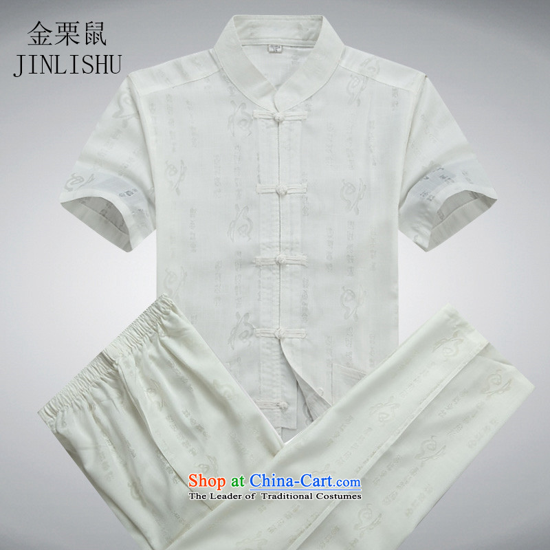 Kanaguri mouse summer new consultations with cotton linen pants short-sleeve male short-sleeved older leisure wears white kit?S