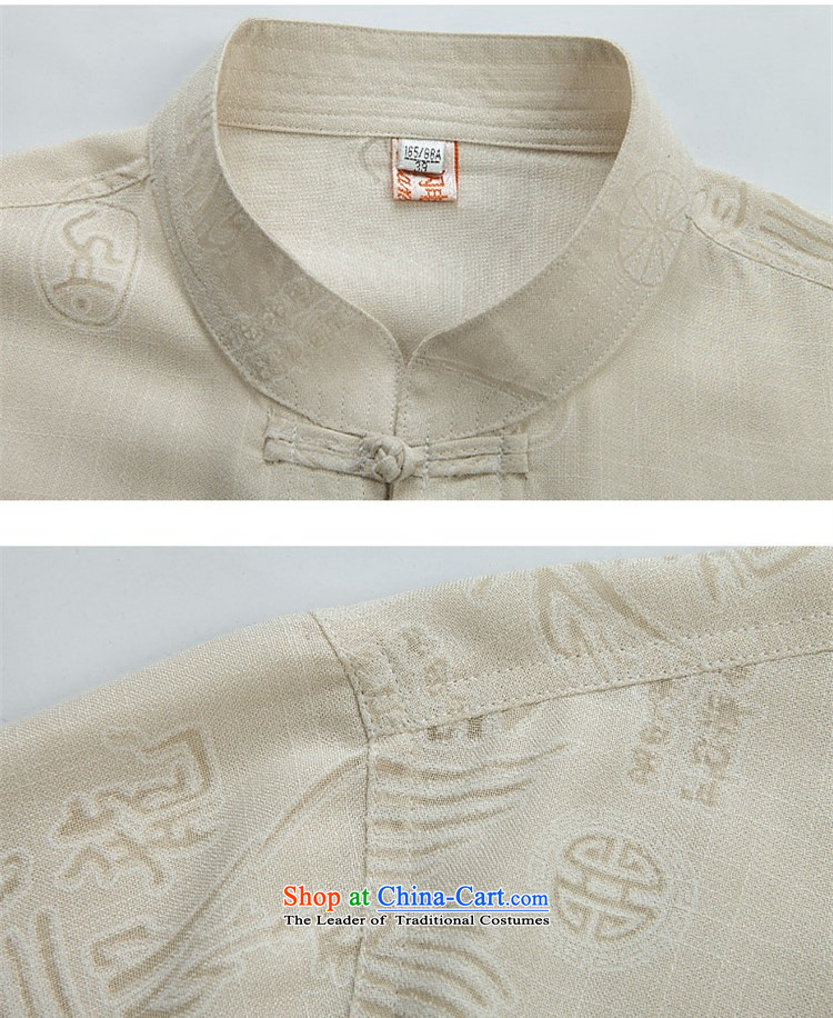 Kanaguri mouse new summer, older men Tang dynasty short-sleeved T-shirt large leisure Tang dynasty China wind white L picture, prices, brand platters! The elections are supplied in the national character of distribution, so action, buy now enjoy more preferential! As soon as possible.