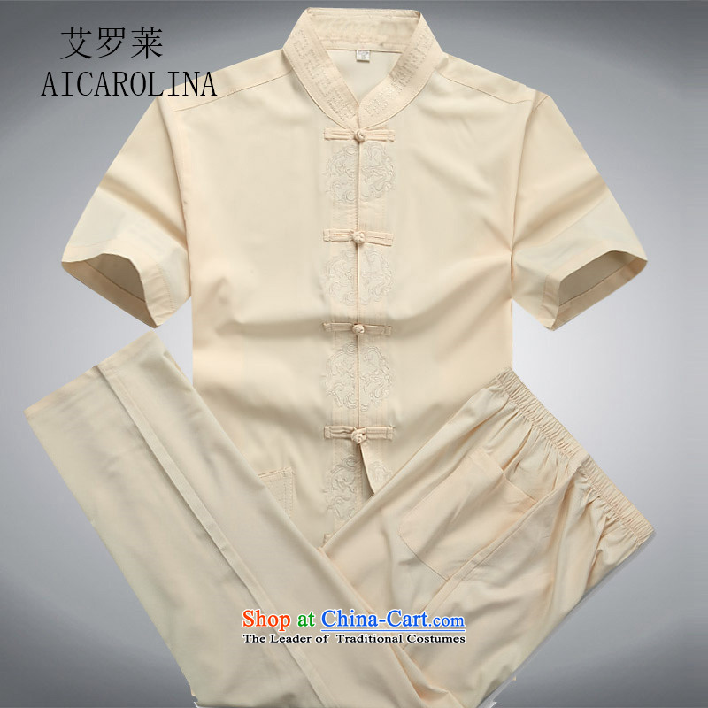 Hiv Rollet men short-sleeved T-shirt package for older men Tang Dynasty Tang dynasty summer short-sleeved shirt increase male beige kit XXXL, HIV ROLLET (AICAROLINA) , , , shopping on the Internet