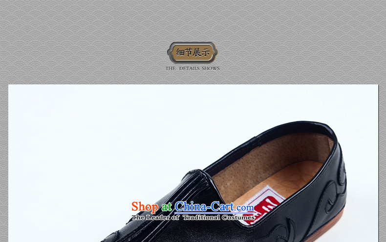 Cd3 China FENG PING step Sean Lau traditional head in the clouds shower Shoes, Casual Shoes monks shoes stylish zen shoes psoriasis men's shoes black 43 pictures, prices, brand platters! The elections are supplied in the national character of distribution, so action, buy now enjoy more preferential! As soon as possible.