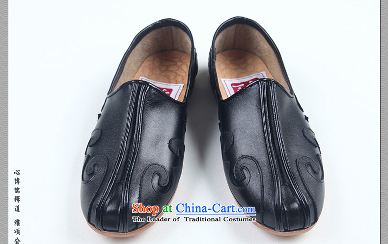 Cd3 China FENG PING step Sean Lau traditional head in the clouds shower Shoes, Casual Shoes monks shoes stylish zen shoes psoriasis men's shoes black 43 pictures, prices, brand platters! The elections are supplied in the national character of distribution, so action, buy now enjoy more preferential! As soon as possible.