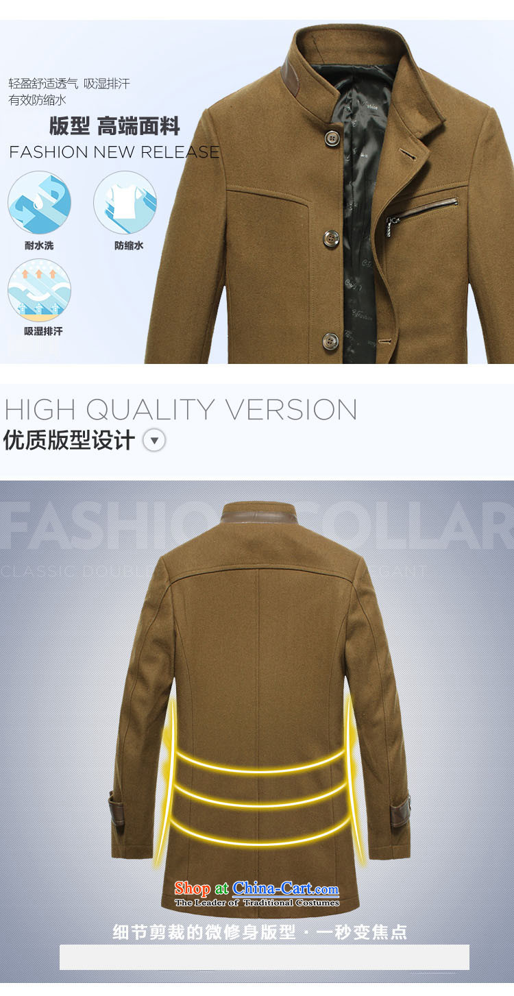 Mrs Tang Dynasty Chinese tunic icon lion summer men coats retro China? gross national costumes and black XXXL picture, prices, brand platters! The elections are supplied in the national character of distribution, so action, buy now enjoy more preferential! As soon as possible.