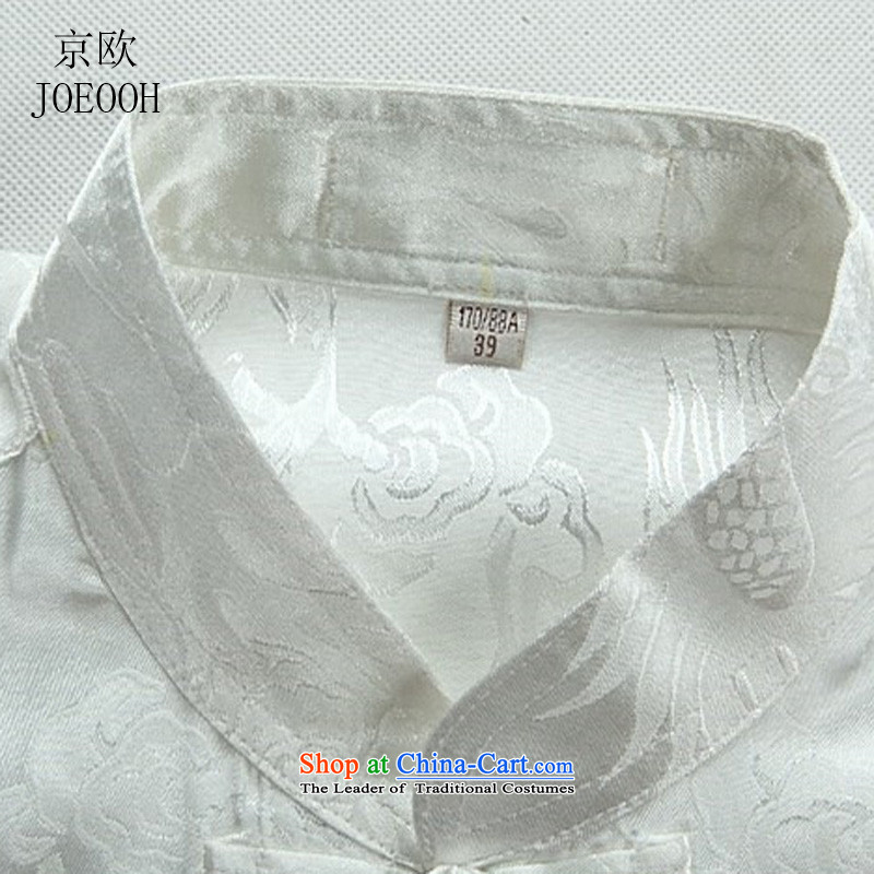 Beijing Europe of older persons in the Tang dynasty and long-sleeved kit spring and fall of kung fu men Chinese shirt tray clip Tang Dynasty Package White Kit XL, Putin (JOE OOH) , , , shopping on the Internet