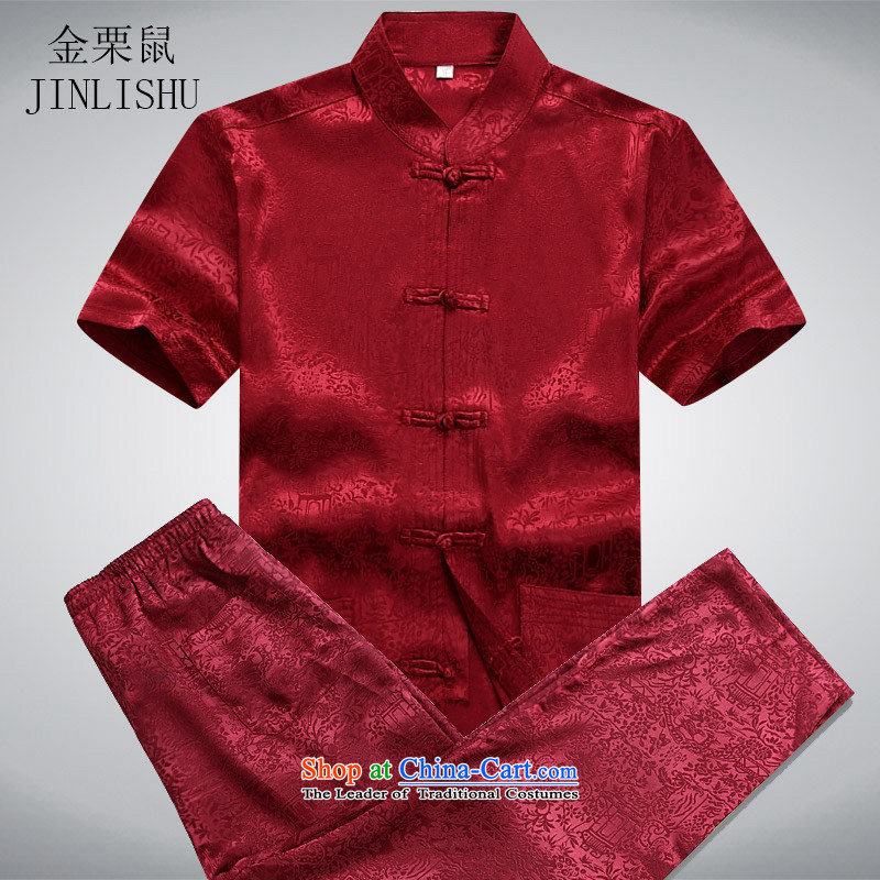 Kanaguri mouse in the new boxed sets older tang in the summer of older men's Mock-neck Chinese short-sleeved shirt red kit S kanaguri mouse (JINLISHU) , , , shopping on the Internet