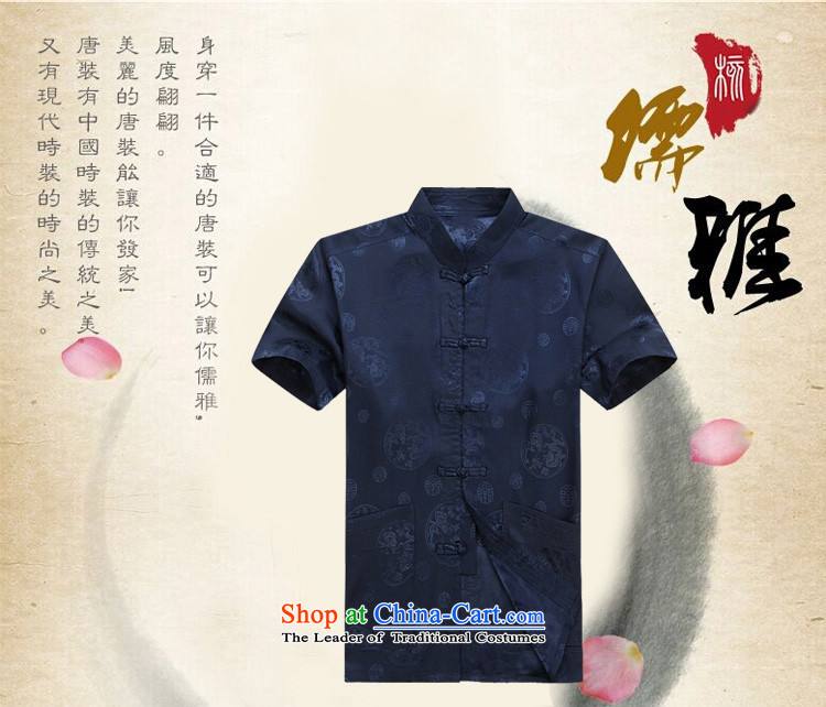 Kanaguri mouse men in the summer of Tang Dynasty elderly men summer short-sleeve kit Chinese national costumes father large load gray suit XXL picture, prices, brand platters! The elections are supplied in the national character of distribution, so action, buy now enjoy more preferential! As soon as possible.