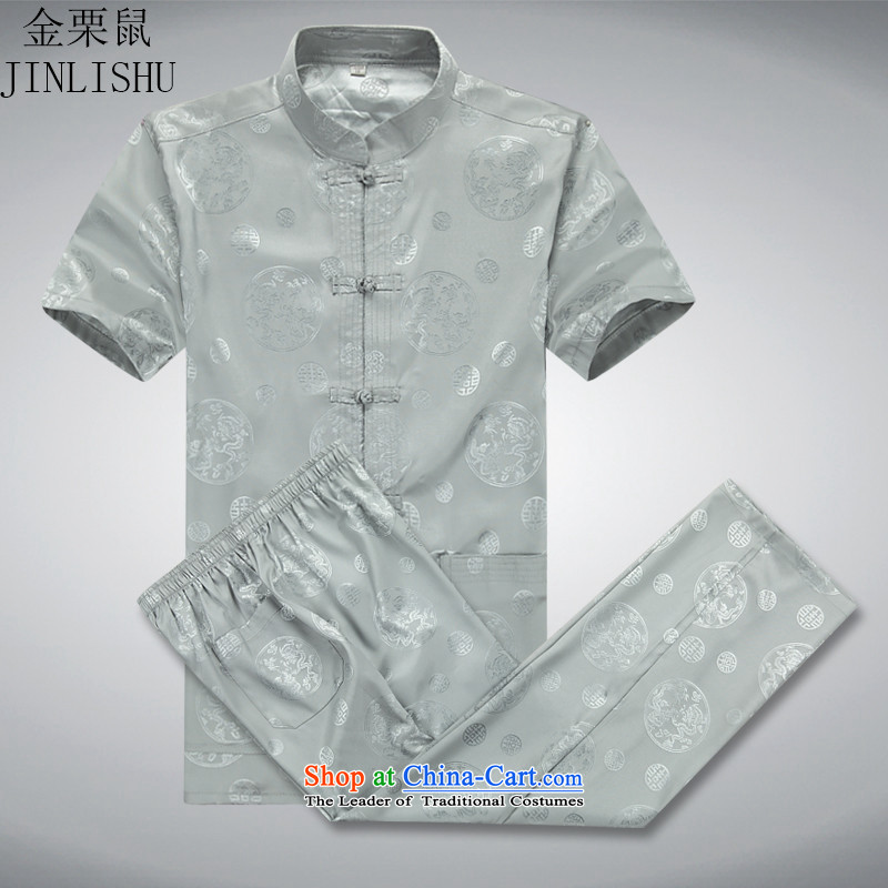 Kanaguri mouse men in the summer of Tang Dynasty elderly men summer short-sleeve kit Chinese national costumes father large load gray suit XXL, kanaguri mouse (JINLISHU) , , , shopping on the Internet