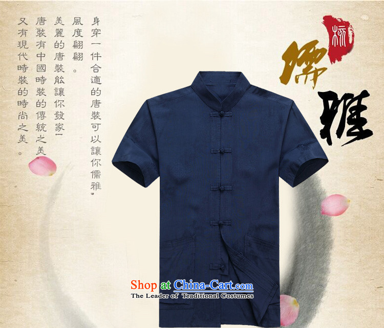 Kanaguri mouse summer Tang Dynasty Men's Mock-Neck Shirt that short-sleeved older Men's Shirt summer leisure gold S picture, prices, brand platters! The elections are supplied in the national character of distribution, so action, buy now enjoy more preferential! As soon as possible.