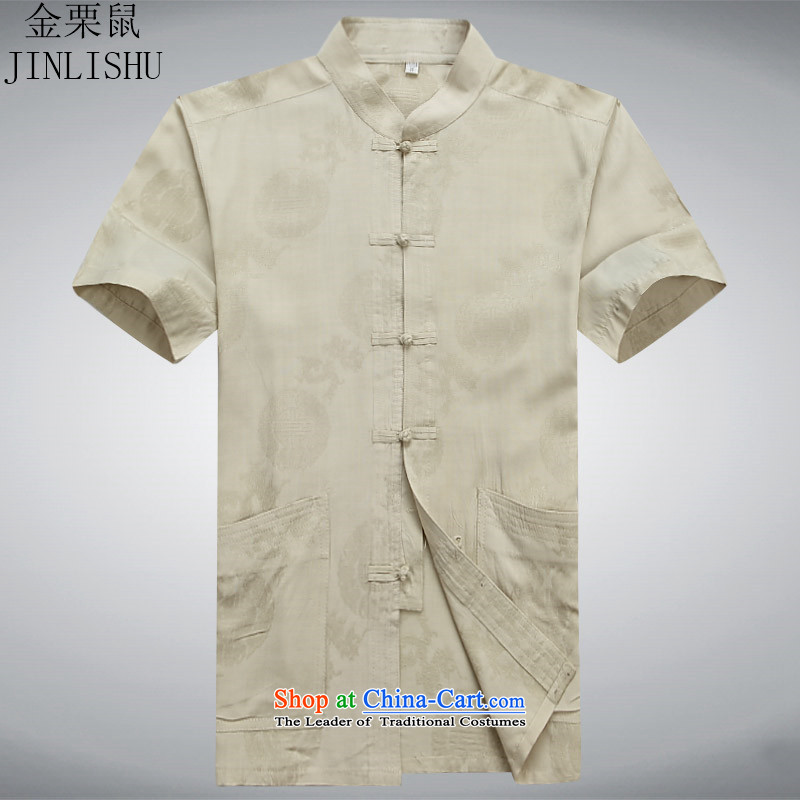 Kanaguri mouse summer Tang Dynasty Men's Mock-Neck Shirt that short-sleeved older Men's Shirt summer leisure gold S, Kim (JINLISHU Gopher) , , , shopping on the Internet