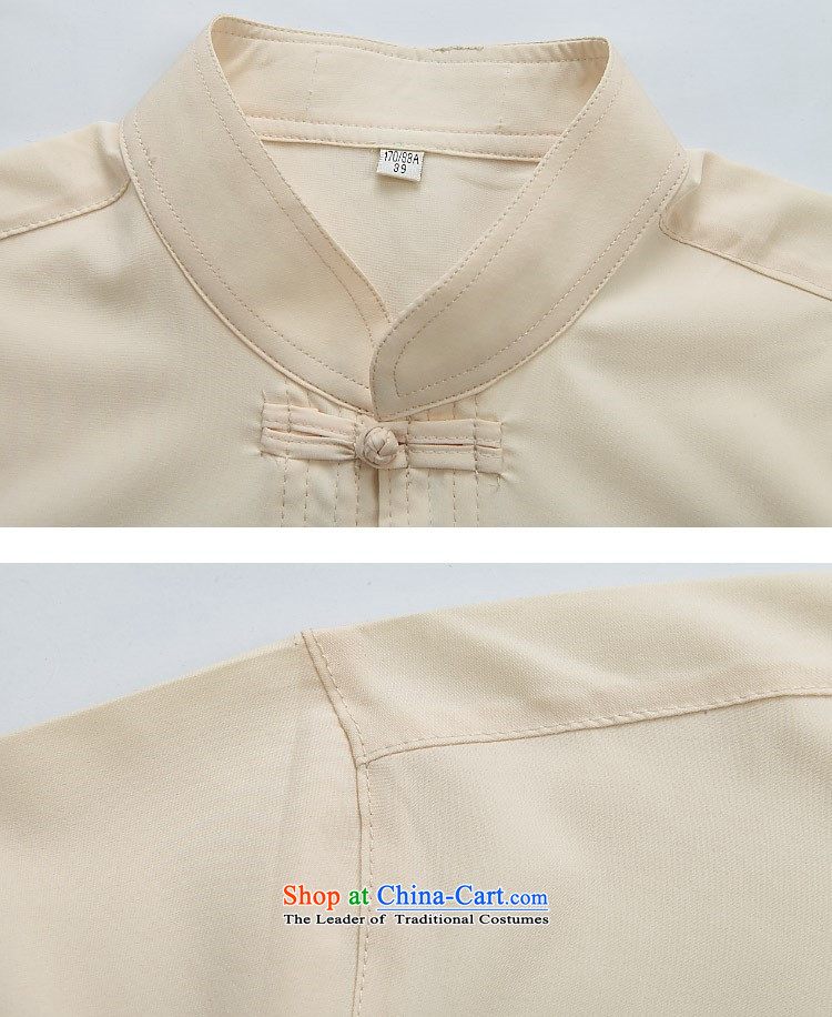 Kim Gopher summer, older men Tang dynasty short-sleeved Tang Dynasty Chinese ethnic Han-T-shirt white S picture, prices, brand platters! The elections are supplied in the national character of distribution, so action, buy now enjoy more preferential! As soon as possible.