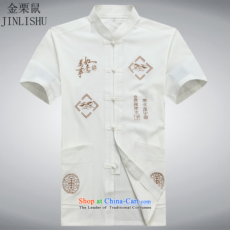 Kim Gopher summer, older men Tang dynasty short-sleeved Tang Dynasty Chinese ethnic Han-white T-shirt , kanaguri mouse (JINLISHU) , , , shopping on the Internet